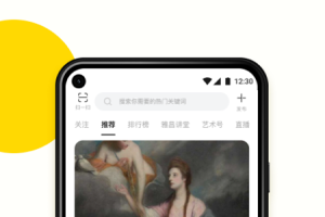 艺术头条app