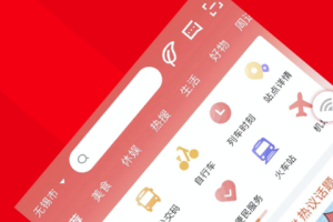 码上行app