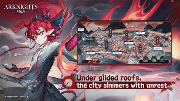 明日方舟国际服(Arknights)