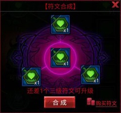 火柴人联盟2测试服