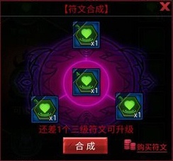 火柴人联盟2测试服