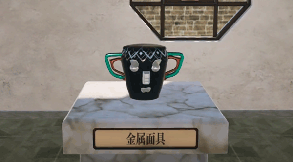 陶艺大师最新版