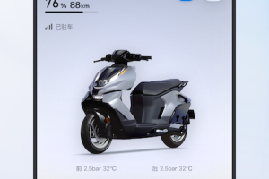 ZEEHO极核电摩app