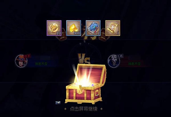 航海王燃烧意志bt版