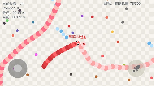 五毒大作战官方正版