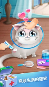 口袋猫咪小游戏