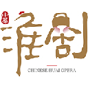 中华淮剧最新版