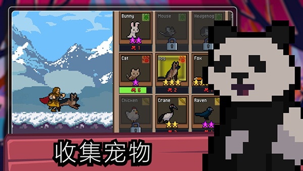 点击忍者最新版(Tap Ninja)