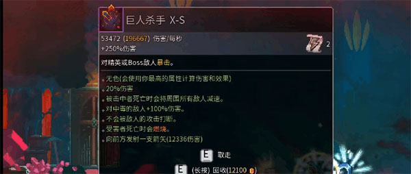重生细胞小米版