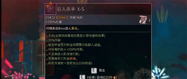 重生细胞小米版