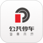 乌市停车app