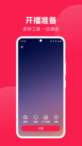 健康长老最新版