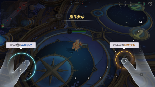 曙光英雄小米版