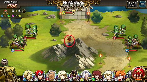 梦幻模拟战小米版