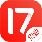 17货源网app