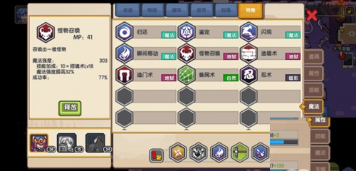 伊洛纳手游小米服
