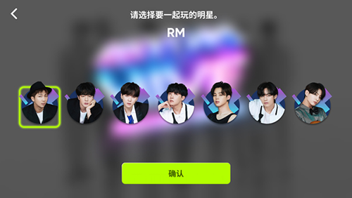 节奏蜂巢国际版(Rhythm Hive)