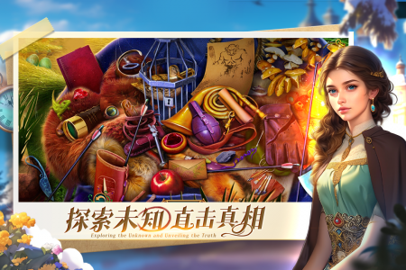 密室逃脱求生系列1极地冒险手游