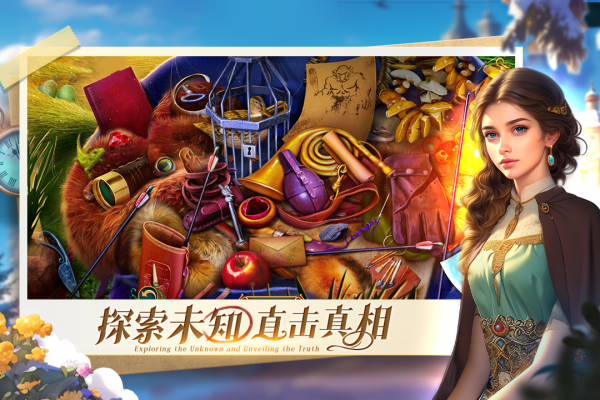 密室逃脱求生系列1极地冒险手游