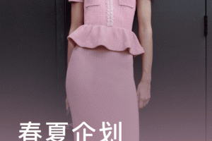 FARFETCH发发奇app