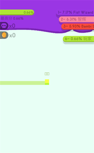 纸片大作战2最新版