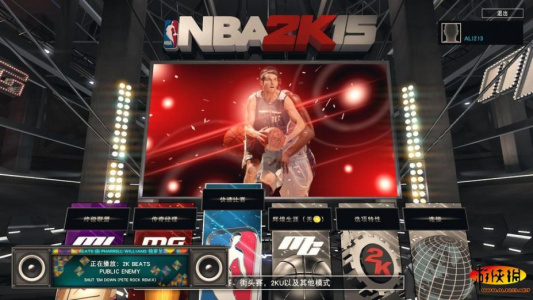 NBA 2K15
