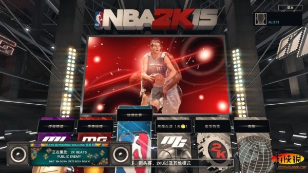 NBA 2K15