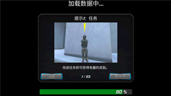 飓风超级英雄官方版