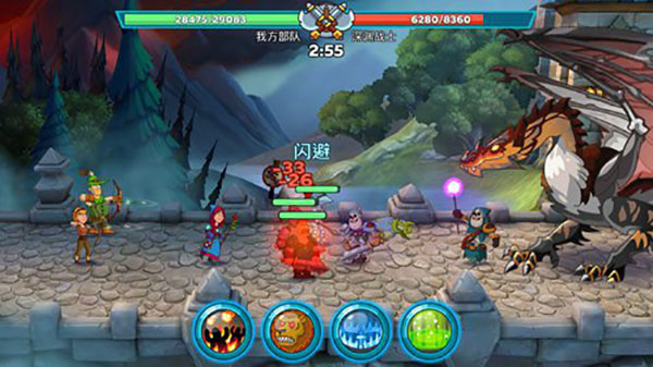 幻想王国最新版