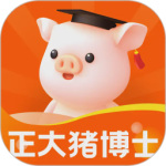猪博士app