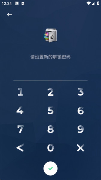 App Lock(应用锁)app