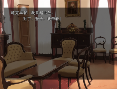 命运之夜官方版