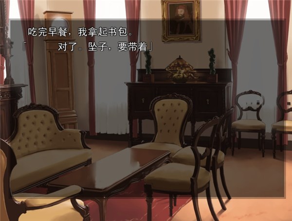 命运之夜官方版