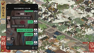 oppo游戏空间app