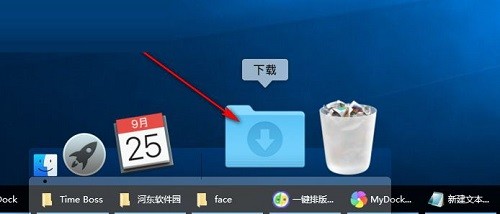 mydock