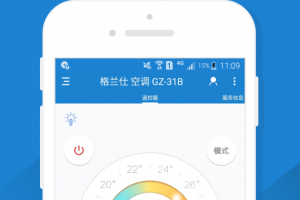 遥控精灵app