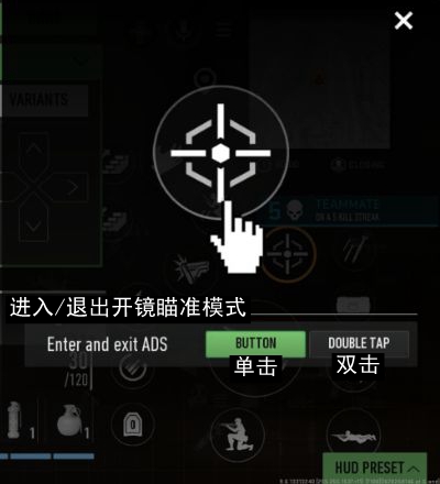 COD战区手游