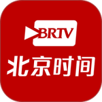 北京时间高清版
