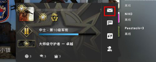 csgo mobile手游