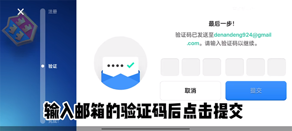 荒野乱斗国际服官方正版