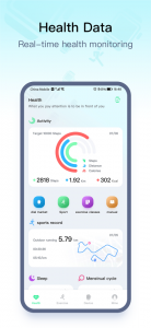 wearpro官方中文版