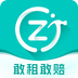 人人租app