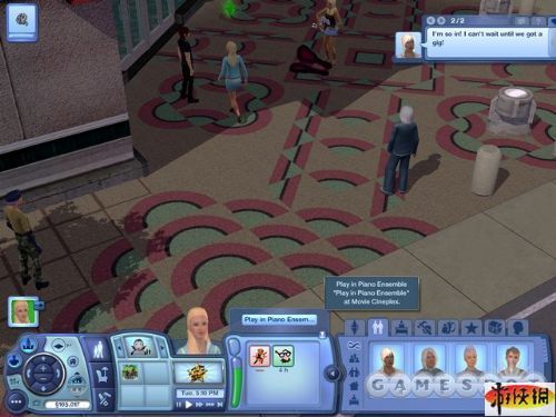 模拟人生3：夜店人生,深夜狂欢