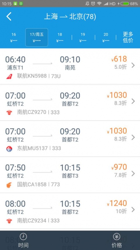 自游宝app最新版