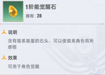 奥特曼传奇英雄2国际服