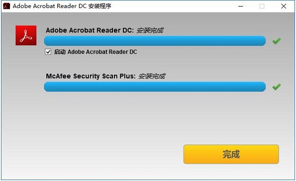 Adobe acrobat