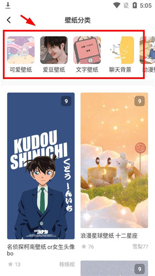 超萌鸭官方正版