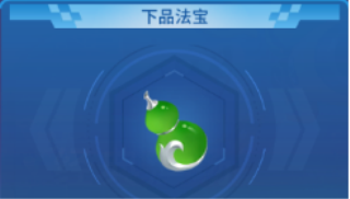 经典捕鱼游戏2026最新版