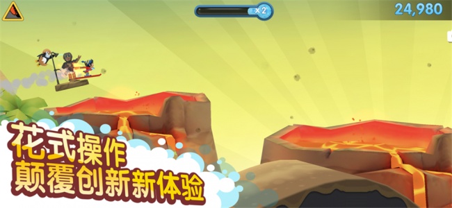 滑雪大冒险2破解版