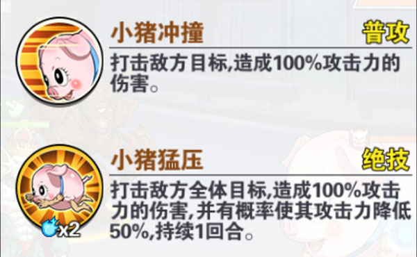 一拳超人最强之男bt版